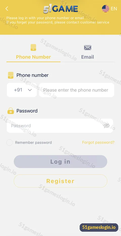 51 Game login form with phone number and email tabs used to diagnose login problems